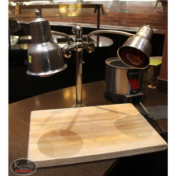 CARVING STATION WITH WOODEN CUTTING BOARD AND TWO