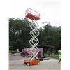 Image 13 : Snorkel S4732E Electric Scissor Lift 32' Max Height (Drives & Lifts - See Video)
