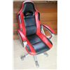 Image 1 : New Red/Black Gaming Chair (Intimate WM Heart Furniture 234-10-EAHC-D212U2-FUSE)