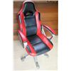 Image 1 : New Red/Black Gaming Chair (Intimate WM Heart Furniture 234-10-EAHC-D212U2-FUSE)