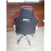 Image 5 : New Red/Black Gaming Chair (Intimate WM Heart Furniture 234-10-EAHC-D212U2-FUSE)