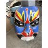 Image 2 : PAIR OF LARGE CHINESE MASKS