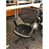 Image 1 : BLACK MESH BACK ADJUSTABLE ARM MID BACK TASK CHAIR