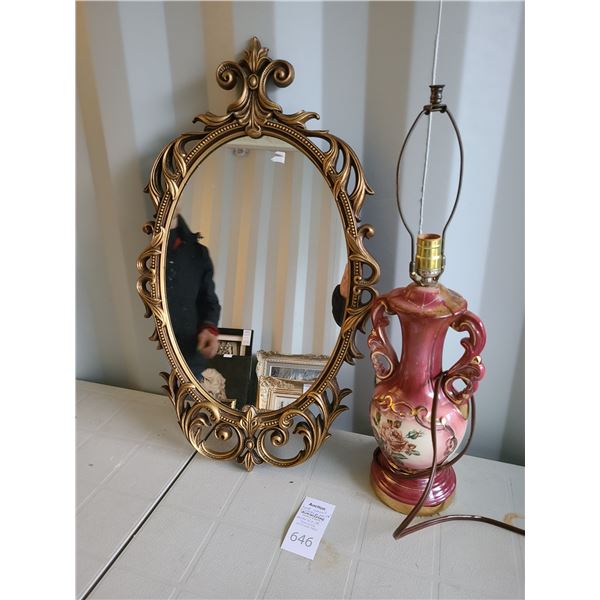 Old Lamp and Mirror Cat B