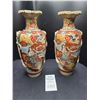 Image 1 : Pair of 12" Chinese Vases Cat A