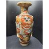 Image 2 : Pair of 12" Chinese Vases Cat A
