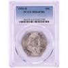 Image 1 : 1951-D Franklin Half Dollar Coin PCGS MS64FBL