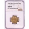 Image 1 : AH451-492 Ghaznavid Dinar A-1637 Ibrahim Gold Coin NGC Genuine