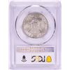 Image 2 : 1951-D Franklin Half Dollar Coin PCGS MS65FBL