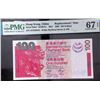 Image 1 : PMG67E Replacement Star 2003 Hong Kong Chartered Bank $100