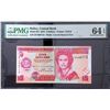 Image 1 : PMG64E 2015 Belize 5 dollars