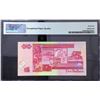 Image 2 : PMG64E 2015 Belize 5 dollars
