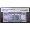 Image 2 : PMG67E ND 2006 Guyana 100 dollars