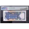 Image 2 : PMG66E ND 1981 Uruguay 50 Nuevos Pesos