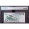 Image 2 : PMG65E 2005 China Peoples Republic 50 Yuan
