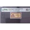 Image 1 : PMG65E ND 1941 Hong Kong 1 cents Prefix A