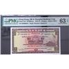 Image 1 : PMG63E 1975 Hong Kong Shanghai Banking Corp $5