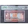 Image 1 : PMG58E ND 1975 Hong Kong Chartered Bank $5
