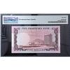 Image 2 : PMG58E ND 1975 Hong Kong Chartered Bank $5