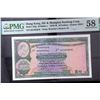 Image 1 : PMG58 1975 Hong Kong $10 Repeater Serial Number