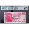 Image 1 : PMG67E 2006 Hong Kong Shanghai Banking Corp $100 Fancy Serial Number