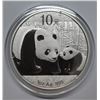 Image 1 : Uncirculated 2011 China Silver Panda 1oz .999 Silver Coin