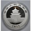 Image 2 : Uncirculated 2011 China Silver Panda 1oz .999 Silver Coin
