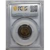 Image 2 : PCGS MS66 Hong Kong 10 dollars coin 1996