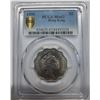 Image 1 : PCGS MS63 Hong Kong $2 coin 1990