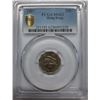 Image 1 : PCGS MS62 Hong Kong 20 cents coin 1997