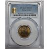 Image 1 : PCGS MS65 Hong Kong 10 cents coin 1975