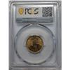Image 2 : PCGS MS65 Hong Kong 10 cents coin 1975