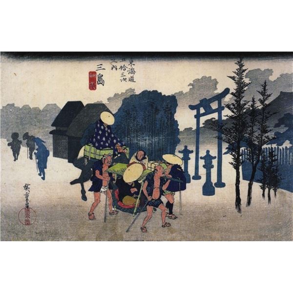 Hiroshige Travellers Passing a Shrine