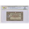 Image 1 : PCGS 64 1942 Switzerland 5 Franken