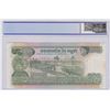 Image 2 : PCGS Sample ND 1973-75 Cambodia 500 Riels