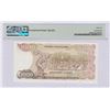 Image 2 : PMG 66EPQ 1987 Greece 1000 Drachmes