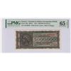 Image 1 : PMG 65EPQ 1944 Greece / German & Italian Occupation WWII 5,000,000 Drachmai
