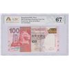 Image 1 : ABC Certification 67EPQ 2016 Hong Kong Shanghai Banking Corp $100