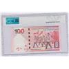 Image 2 : ABC Certification 67EPQ 2016 Hong Kong Shanghai Banking Corp $100