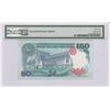 Image 2 : PMG 65EPQ ND 1991-92 Malaysia 50 Ringgit