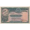 Image 1 : 1941 Hong Kong Shanghai Banking Corp $10 EF