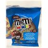 Image 2 : M&M's Mini Vanilla Cookies (12 X 55G)