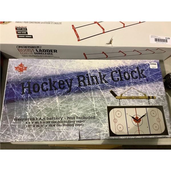 Hockey Rink Clock (1.8in x 15.9in x 15.4in) Battery Operated