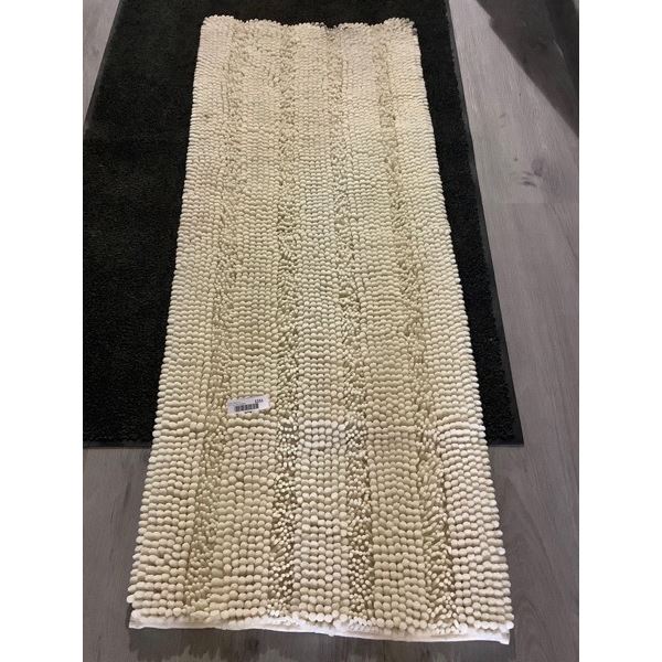 Beige Area Rug