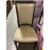 Image 1 : Wood Dining Chair with Beige Padding