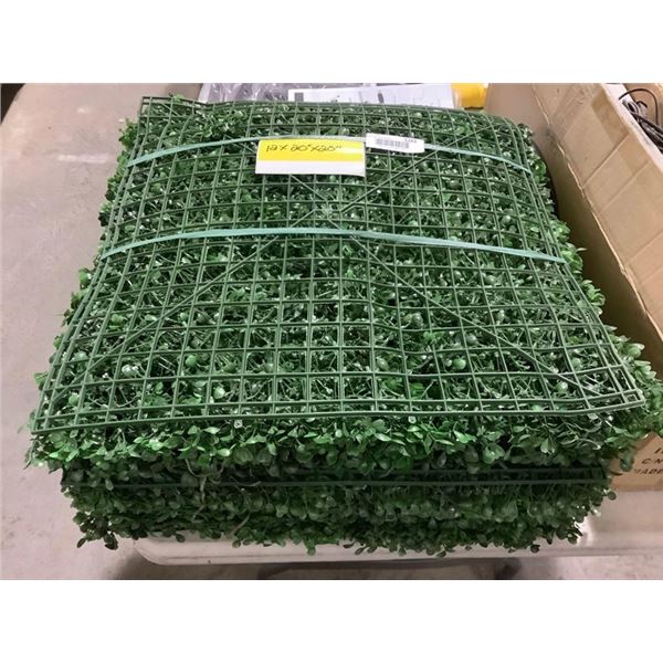 (12 x 20in x 20in) Faux Leaf Trellis Decor