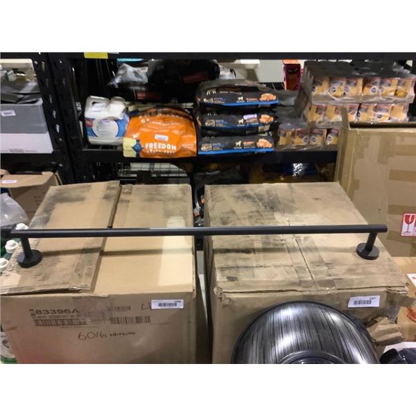 Kes Satin Black Finish Towel Bar