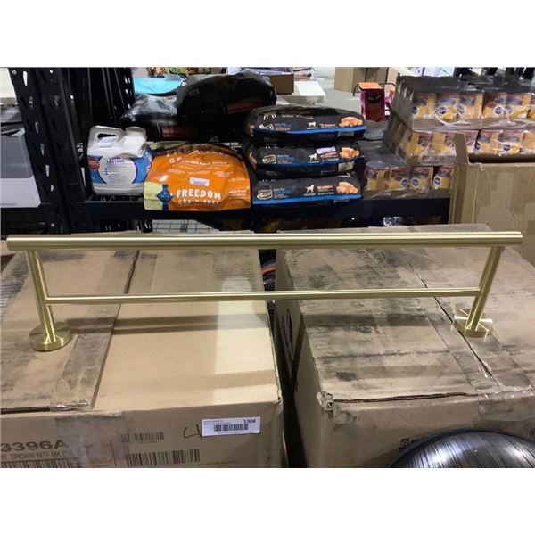 Kes Gold Finish Double Towel Bar