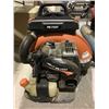 Image 2 : Echo PB-755T Gas, Backpack Blower