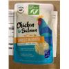 Image 2 : Only Natural Pet Chicken & Salmon Shreds in Broth (12 x 3oz)